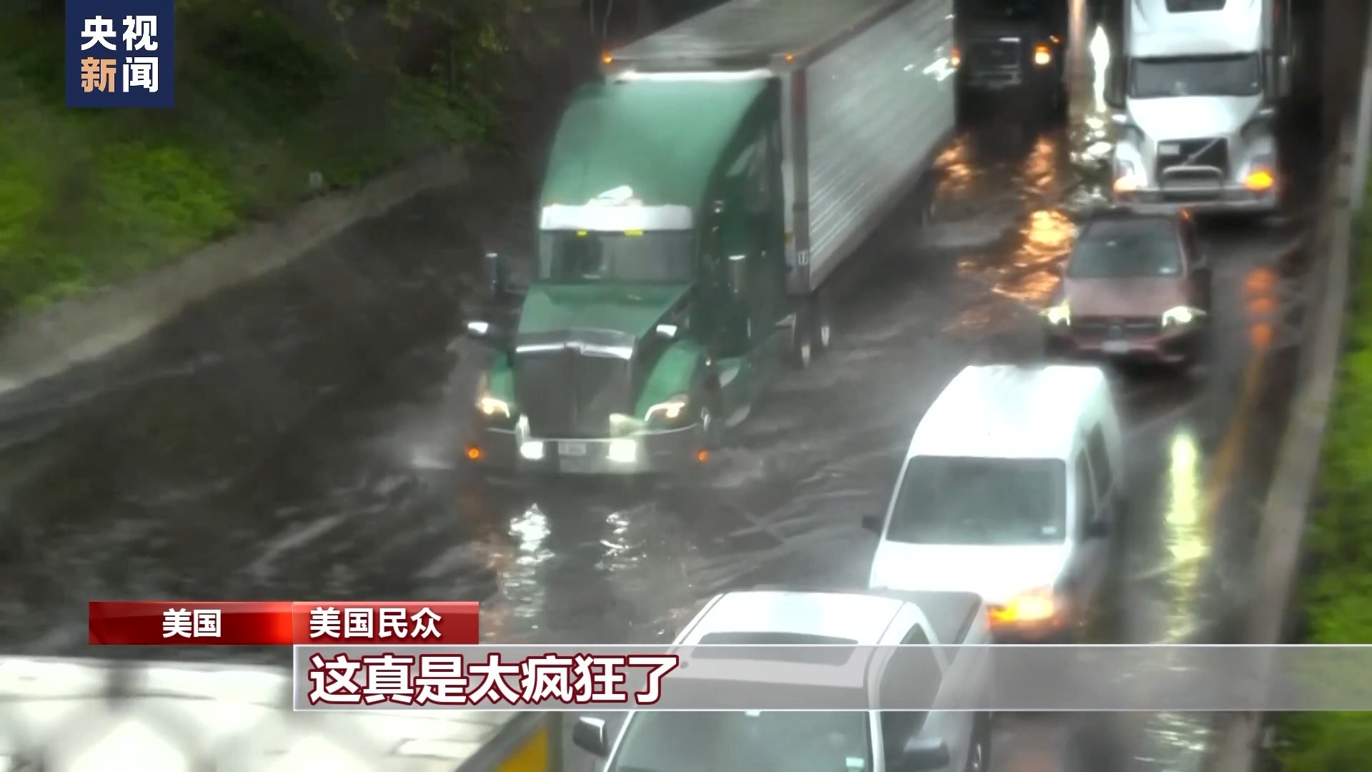 777赌场